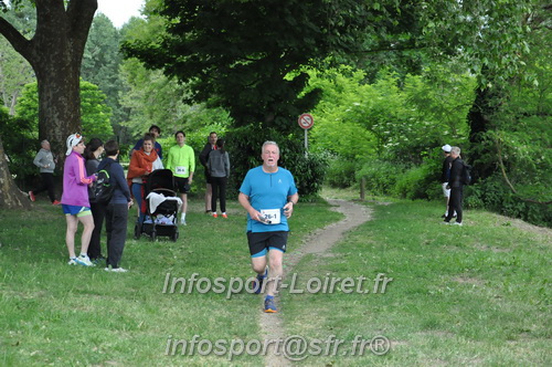 Ekiden_Jargeau2025/EKIDEN2025_01478.JPG