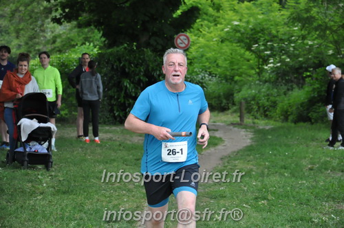 Ekiden_Jargeau2025/EKIDEN2025_01479.JPG