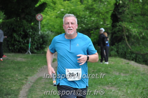 Ekiden_Jargeau2025/EKIDEN2025_01480.JPG