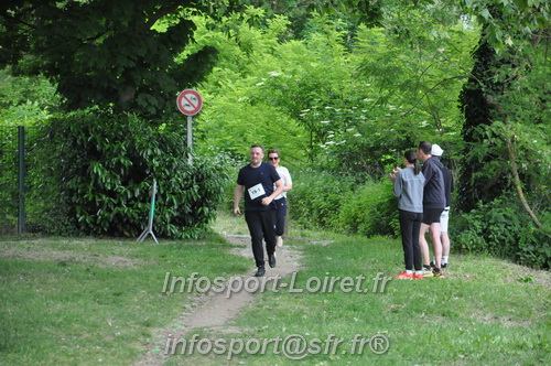 Ekiden_Jargeau2025/EKIDEN2025_01493.JPG