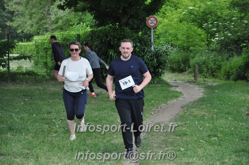 Ekiden_Jargeau2025/EKIDEN2025_01494.JPG
