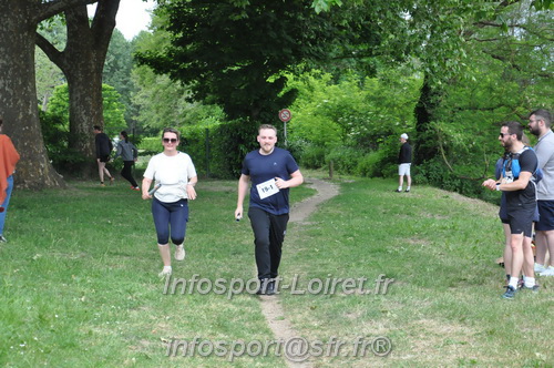 Ekiden_Jargeau2025/EKIDEN2025_01495.JPG