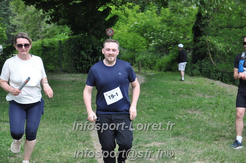 Ekiden_Jargeau2025/EKIDEN2025_01496.JPG