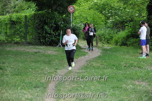 Ekiden_Jargeau2025/EKIDEN2025_01510.JPG