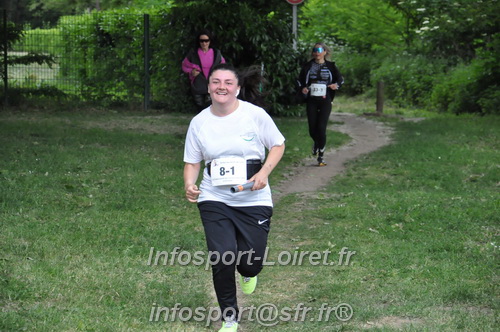 Ekiden_Jargeau2025/EKIDEN2025_01512.JPG