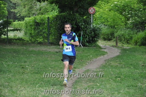 Ekiden_Jargeau2025/EKIDEN2025_01515.JPG
