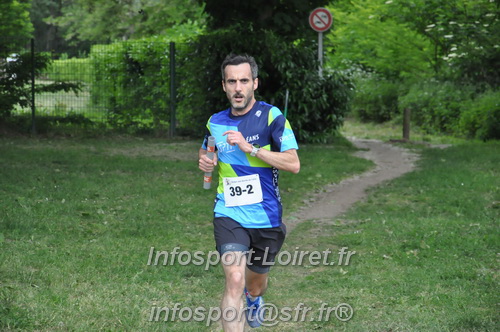 Ekiden_Jargeau2025/EKIDEN2025_01516.JPG