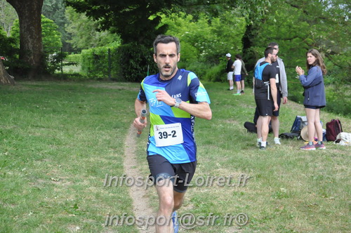 Ekiden_Jargeau2025/EKIDEN2025_01517.JPG