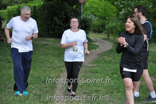 Ekiden_Jargeau2025/EKIDEN2025_01518.JPG