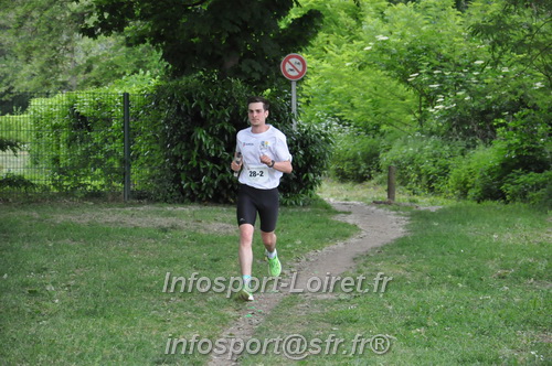 Ekiden_Jargeau2025/EKIDEN2025_01522.JPG