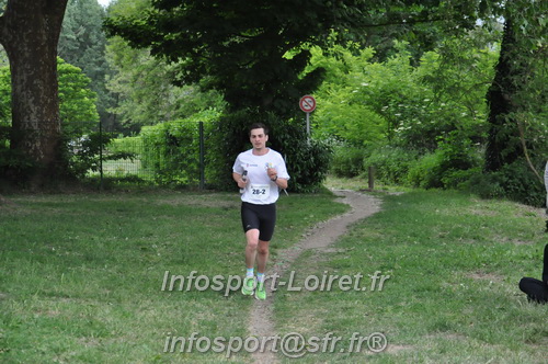 Ekiden_Jargeau2025/EKIDEN2025_01523.JPG