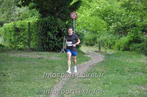 Ekiden_Jargeau2025/EKIDEN2025_01525.JPG