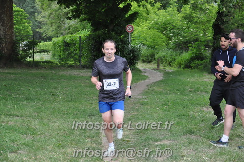 Ekiden_Jargeau2025/EKIDEN2025_01527.JPG