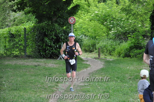 Ekiden_Jargeau2025/EKIDEN2025_01530.JPG