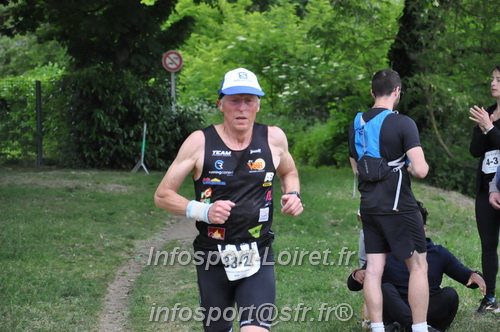 Ekiden_Jargeau2025/EKIDEN2025_01532.JPG