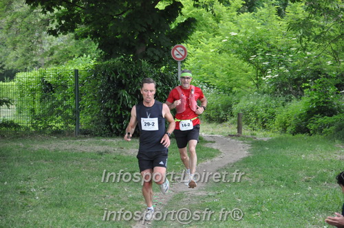 Ekiden_Jargeau2025/EKIDEN2025_01534.JPG