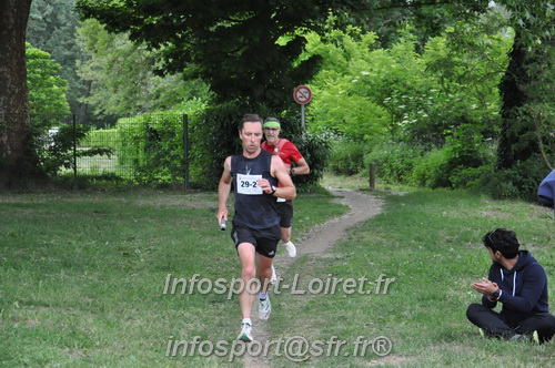 Ekiden_Jargeau2025/EKIDEN2025_01535.JPG