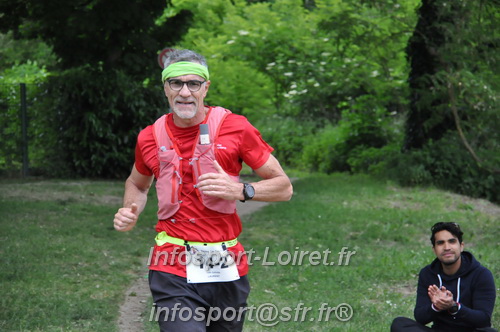 Ekiden_Jargeau2025/EKIDEN2025_01537.JPG
