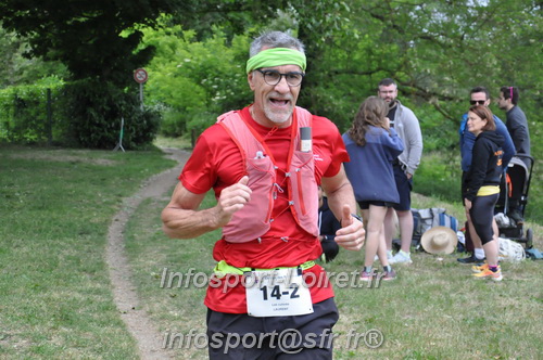 Ekiden_Jargeau2025/EKIDEN2025_01538.JPG