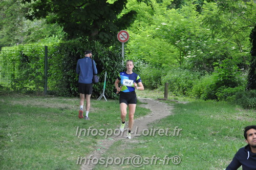 Ekiden_Jargeau2025/EKIDEN2025_01539.JPG