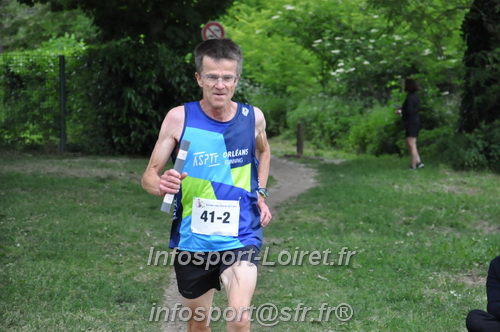 Ekiden_Jargeau2025/EKIDEN2025_01548.JPG
