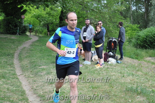 Ekiden_Jargeau2025/EKIDEN2025_01552.JPG
