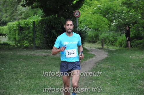 Ekiden_Jargeau2025/EKIDEN2025_01554.JPG
