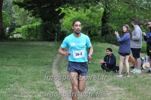 Ekiden_Jargeau2025/EKIDEN2025_01555.JPG