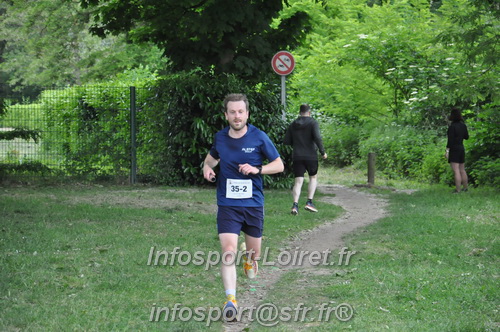 Ekiden_Jargeau2025/EKIDEN2025_01560.JPG