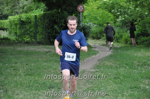 Ekiden_Jargeau2025/EKIDEN2025_01561.JPG