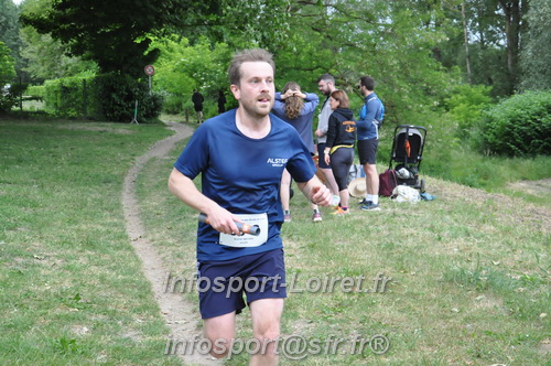 Ekiden_Jargeau2025/EKIDEN2025_01563.JPG