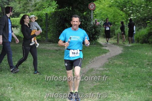 Ekiden_Jargeau2025/EKIDEN2025_01573.JPG