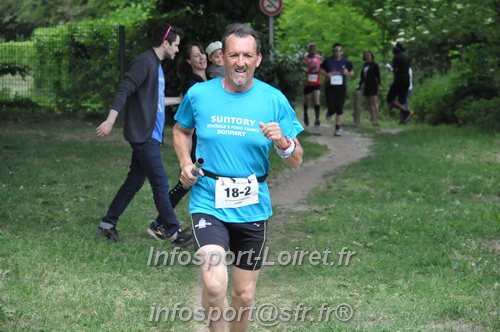 Ekiden_Jargeau2025/EKIDEN2025_01574.JPG