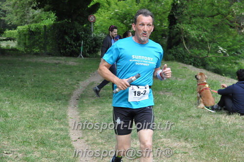 Ekiden_Jargeau2025/EKIDEN2025_01575.JPG
