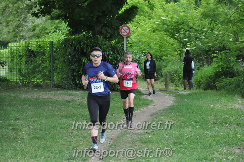 Ekiden_Jargeau2025/EKIDEN2025_01576.JPG