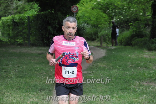 Ekiden_Jargeau2025/EKIDEN2025_01580.JPG