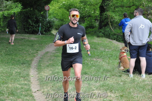 Ekiden_Jargeau2025/EKIDEN2025_01584.JPG