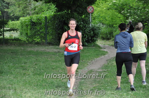Ekiden_Jargeau2025/EKIDEN2025_01585.JPG