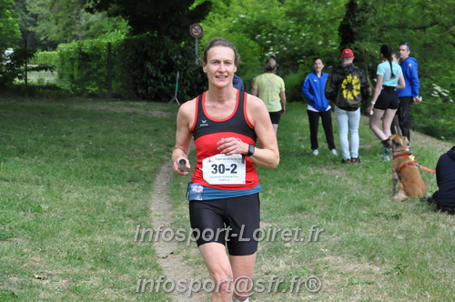 Ekiden_Jargeau2025/EKIDEN2025_01587.JPG