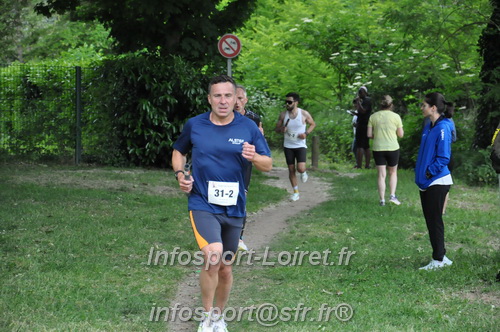 Ekiden_Jargeau2025/EKIDEN2025_01588.JPG