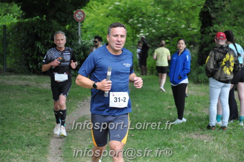 Ekiden_Jargeau2025/EKIDEN2025_01589.JPG