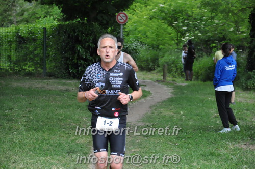 Ekiden_Jargeau2025/EKIDEN2025_01590.JPG