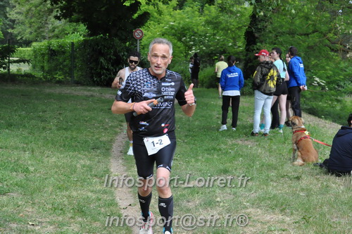 Ekiden_Jargeau2025/EKIDEN2025_01591.JPG