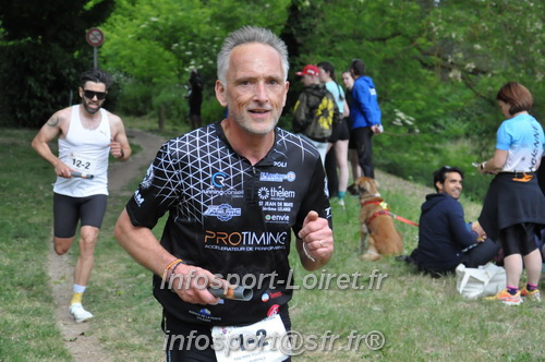 Ekiden_Jargeau2025/EKIDEN2025_01592.JPG