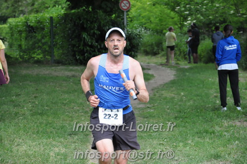 Ekiden_Jargeau2025/EKIDEN2025_01594.JPG
