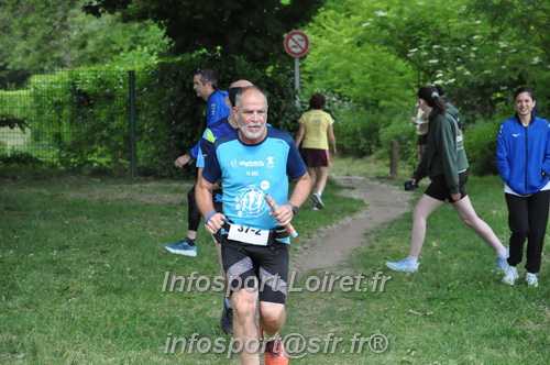 Ekiden_Jargeau2025/EKIDEN2025_01596.JPG