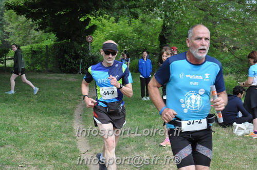 Ekiden_Jargeau2025/EKIDEN2025_01598.JPG