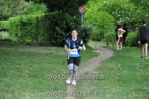 Ekiden_Jargeau2025/EKIDEN2025_01605.JPG