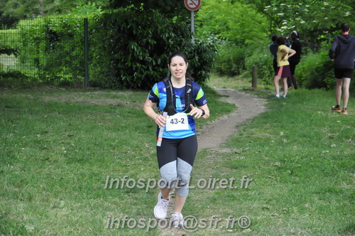 Ekiden_Jargeau2025/EKIDEN2025_01606.JPG