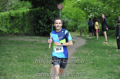 Ekiden_Jargeau2025/EKIDEN2025_01608.JPG
